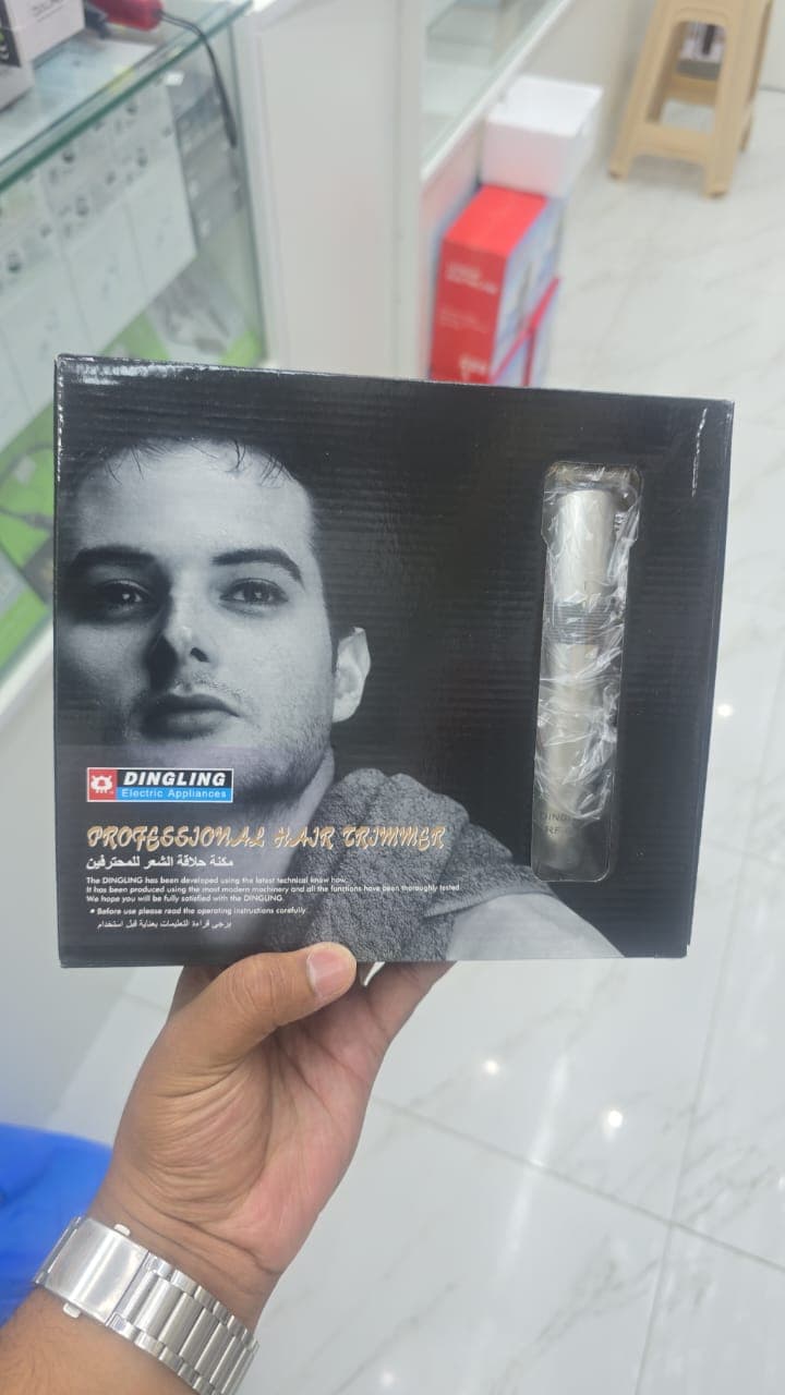 DINGLING RF-608 Professional Hair Trimmer β Classic Rechargeable Barber Clipper with Visible Display Window Box